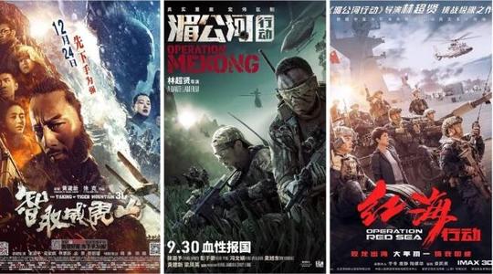 鎮西学院大学文凭