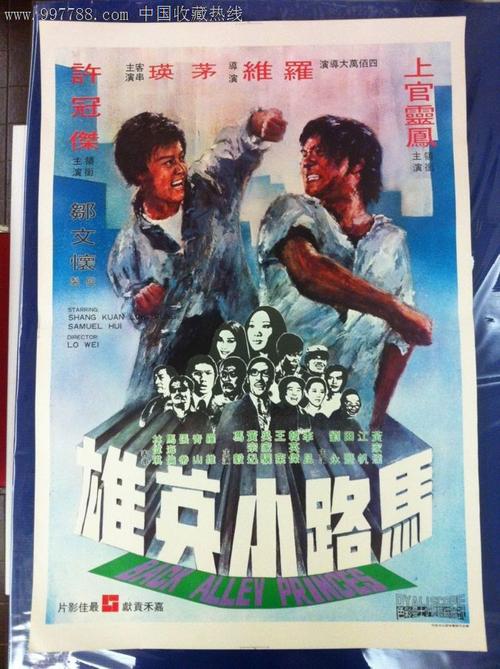 阿姆斯特朗州立大学毕业证办理